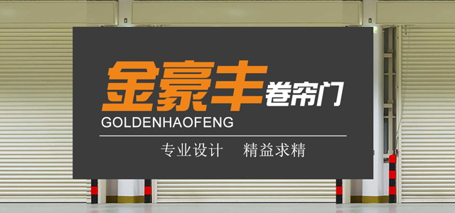 云南工业门