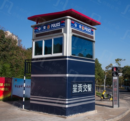  双层交警执勤岗亭系列